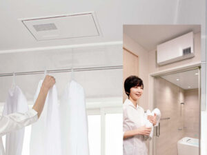 多彩な暖房器具で、浴室を一年中快適に。